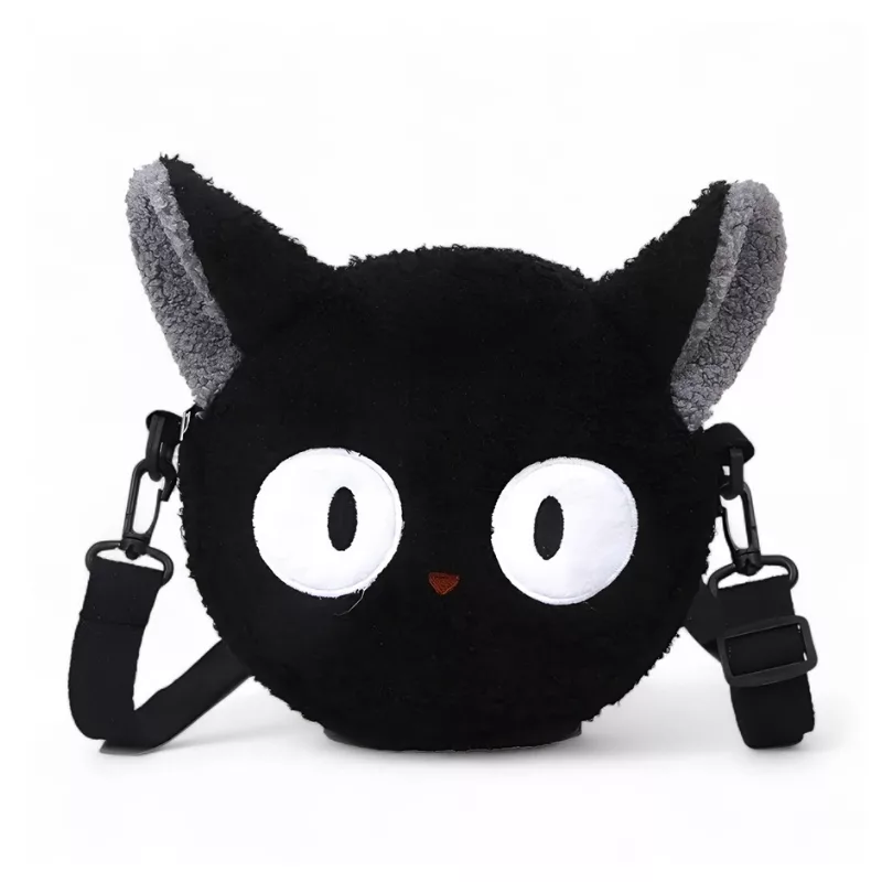 crossbody bag, cute crossbody bag, shoulder bag for girls, plushy bag