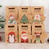 brown paper bag, paper bag, gift bag, paper packaging, craft bag
